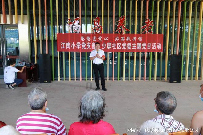 探秘对安全套过敏有什么症状?,解答你心中的疑问!